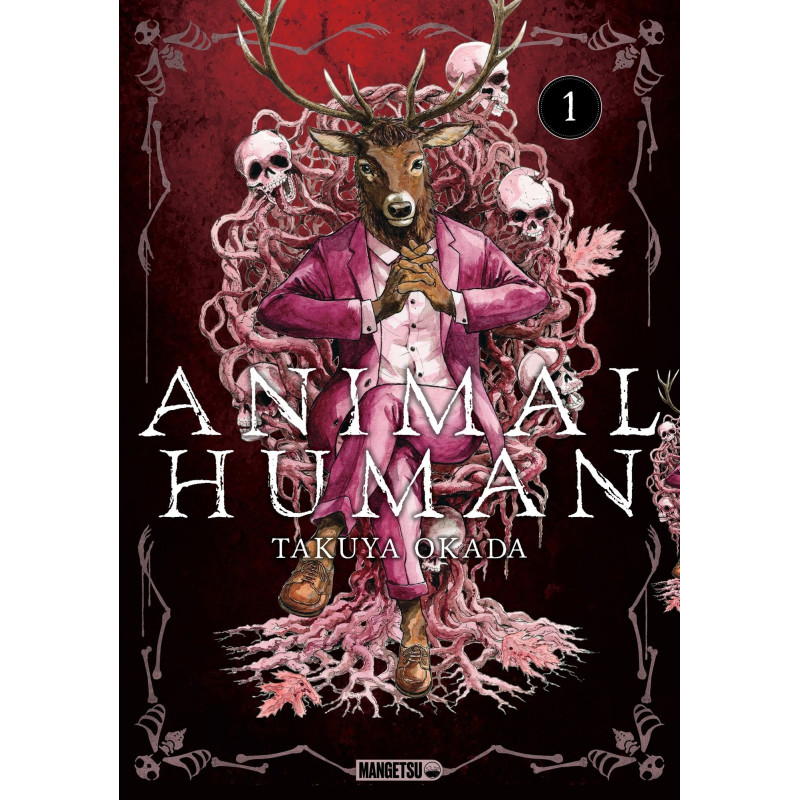 ANIMAL HUMAN T1