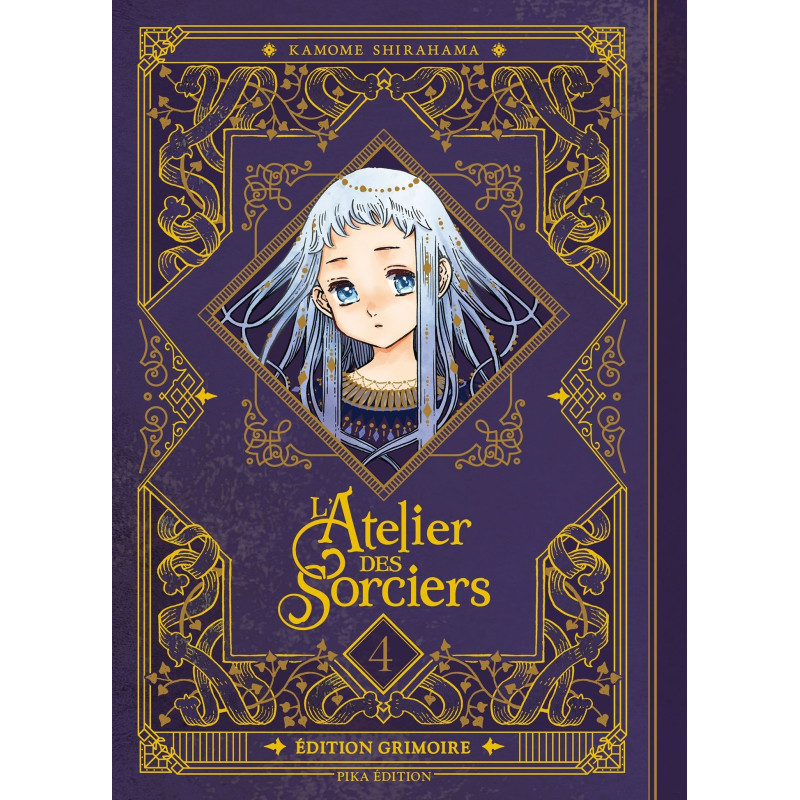 L ATELIER DES SORCIERS EDITION GRIMOIRE L ATELIER DES SORCIERS T04 EDI