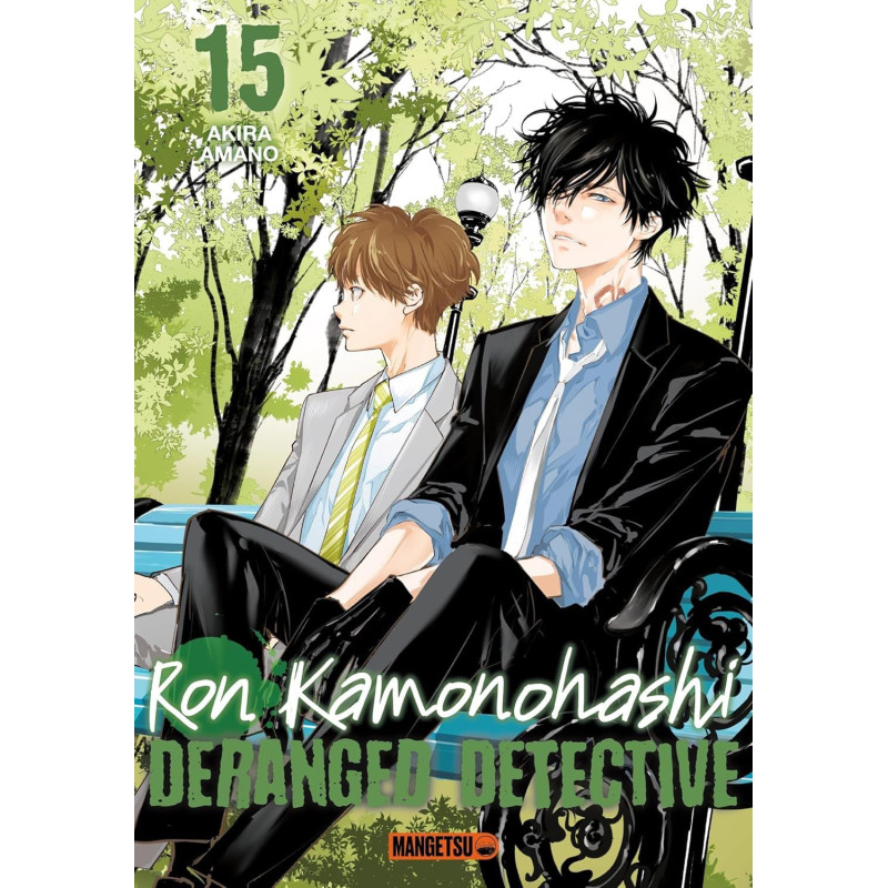 RON KAMONOHASHI DERANGED DETECTIVE T15