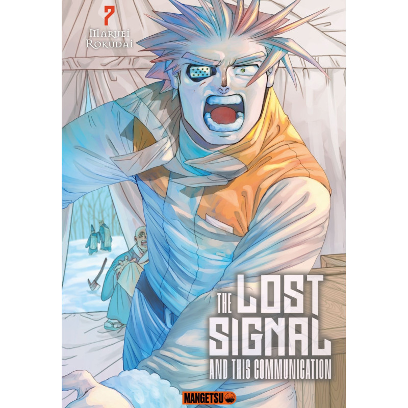 THE LOST SIGNAL AND THIS COMMUNICATION T07