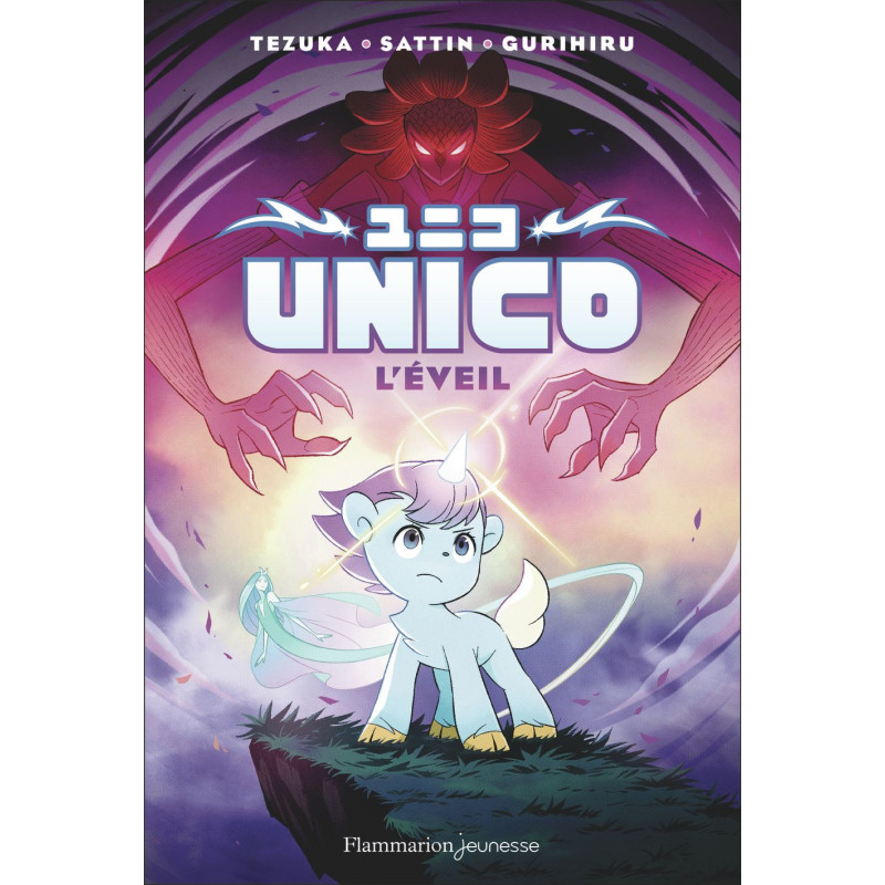 UNICO  VOL01  L EVEIL