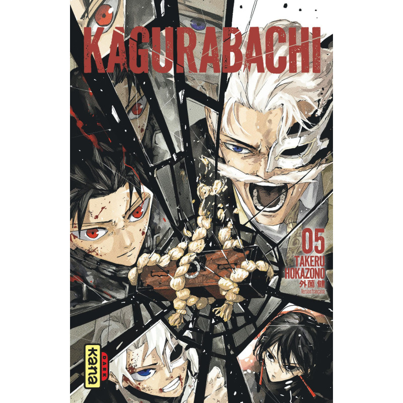 KAGURABACHI TOME 5
