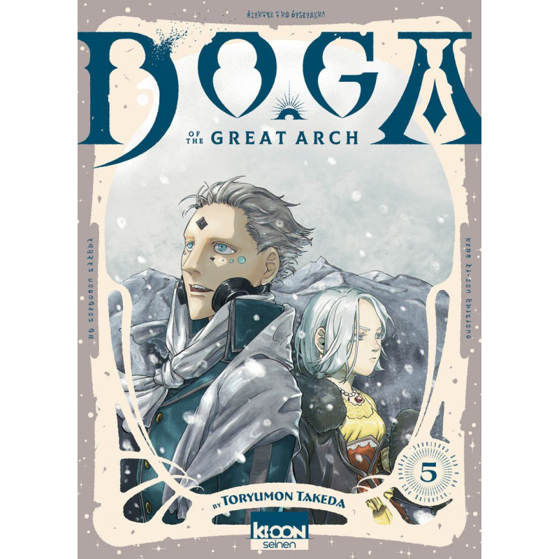 DOGA T05