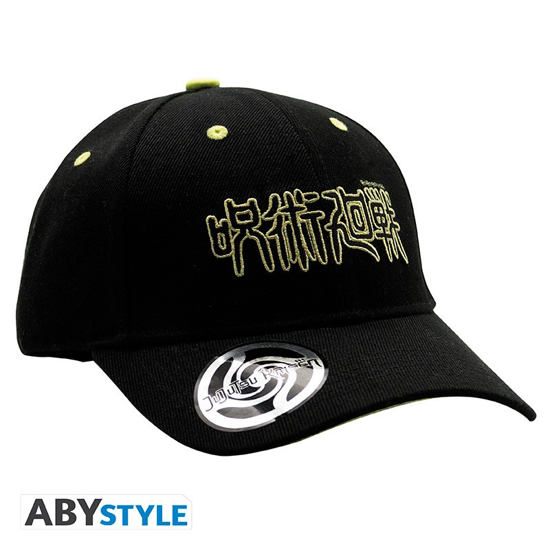 LOGO NOIR JUJUTSU KAISEN CASQUETTE