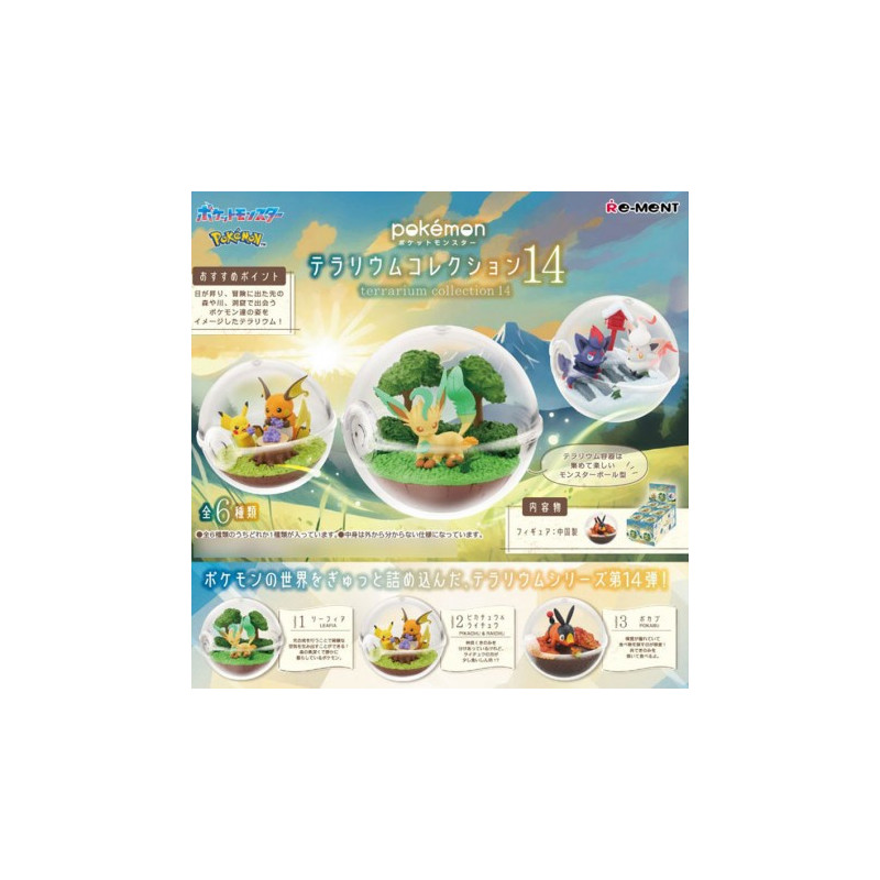 POKEMON TERRARIUM COLLECTION VOLUME 14 MYSTERY BOX BOITES ALEATOIRES