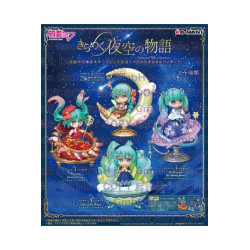 HATSUNE MIKU FIGURINE STARRIUM ROOM MYSTERY BOX ALEATOIRE