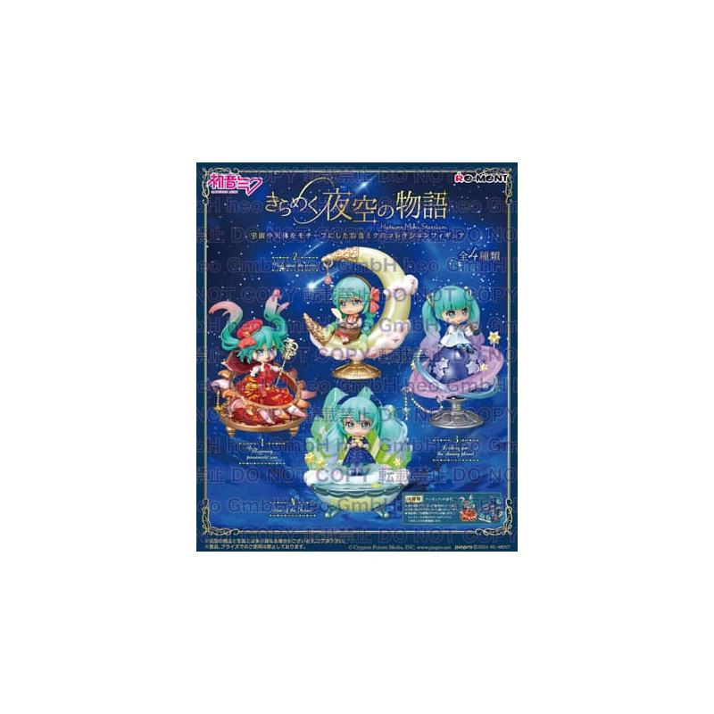 HATSUNE MIKU FIGURINE STARRIUM ROOM MYSTERY BOX ALEATOIRE