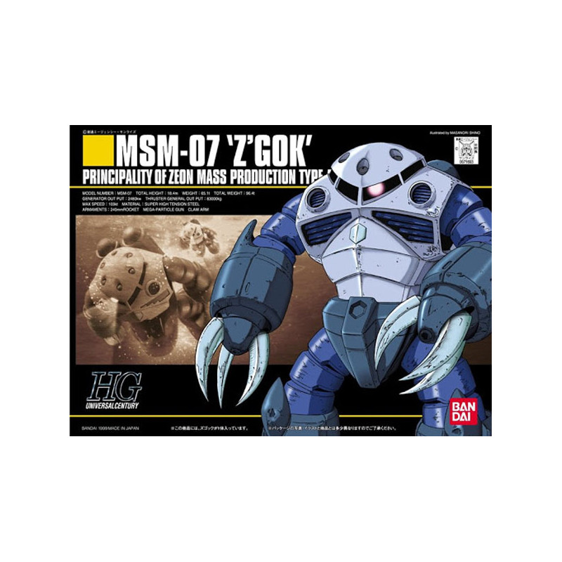 GUNDAM GUNPLA HG ZGOCK MAQUETTE 13 CM