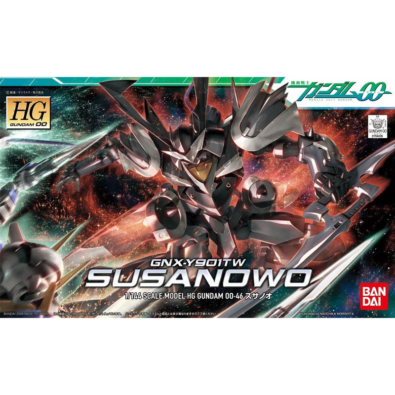 SUSANOWO GUNDAM GUNPLA HG