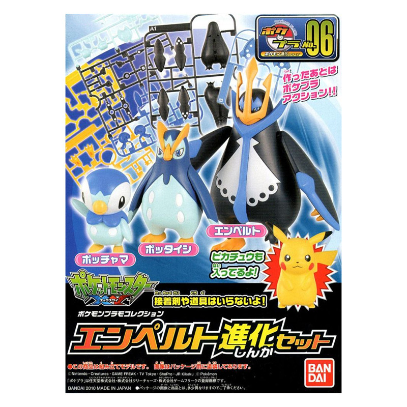 TIPLOUF EVOLUTION SET POKEPLA 06 POKEMON MAQUETTE