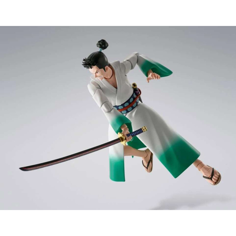 MONSTERS RYUMA S H FIGUARTS ACTION FIGURE 15 CM