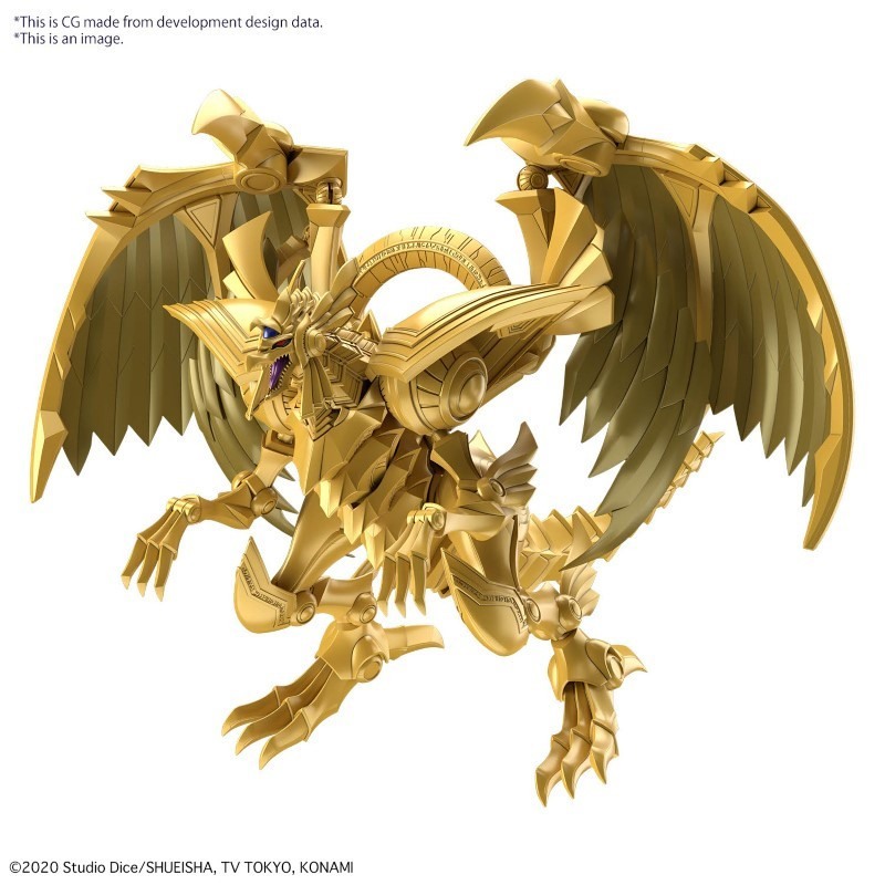 DRAGON AILE DE RA DIEU EGYPTIEN YU GI OH FIGURE RISE STANDARD AMPLIFIED