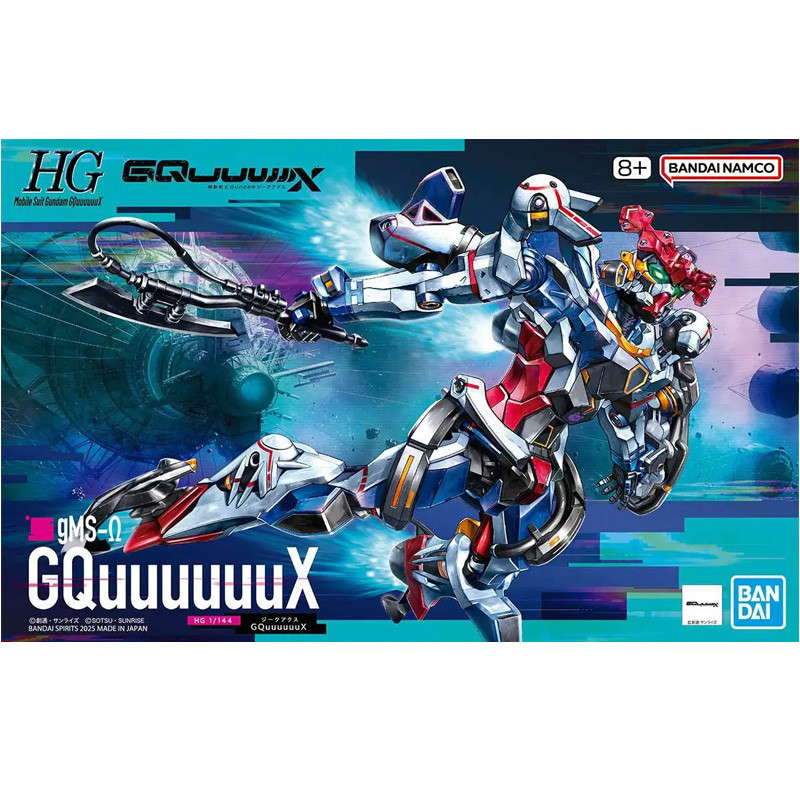 GQUUUUUUX GUNDAM GUNPLA HG