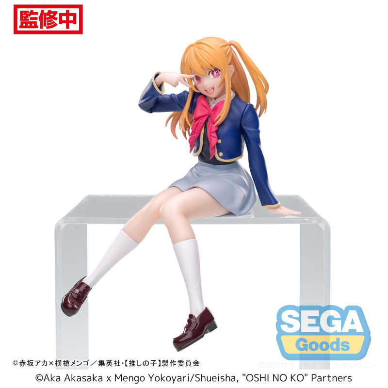 PERCHING RUBY UNIFORM OSHI NO KO STATUETTE PVC PM 13 CM