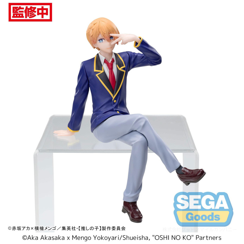 PERCHING AQUA UNIFORM OSHI NO KO STATUETTE PVC PM 14 CM