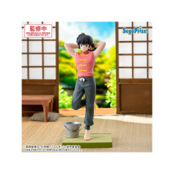 SAOTOMA RANMA LUMINASTA FIGURE RANMA