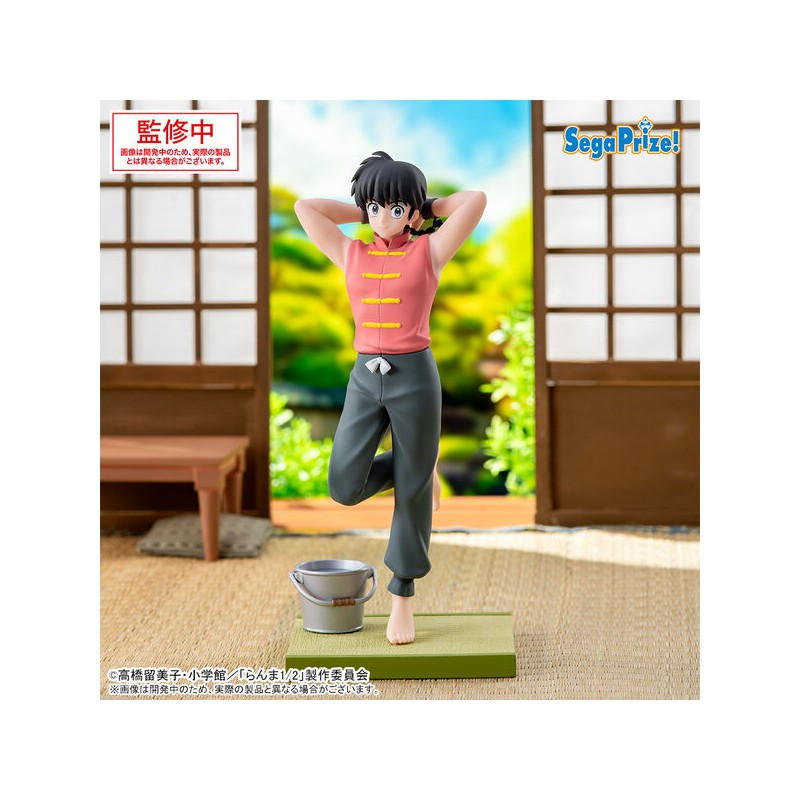 SAOTOMA RANMA LUMINASTA FIGURE RANMA