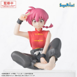 SAOTOME RANMA VERSION GIRL RANMA 1 2 PREMIUM CHOKONOSE FIGURINE 8 CM