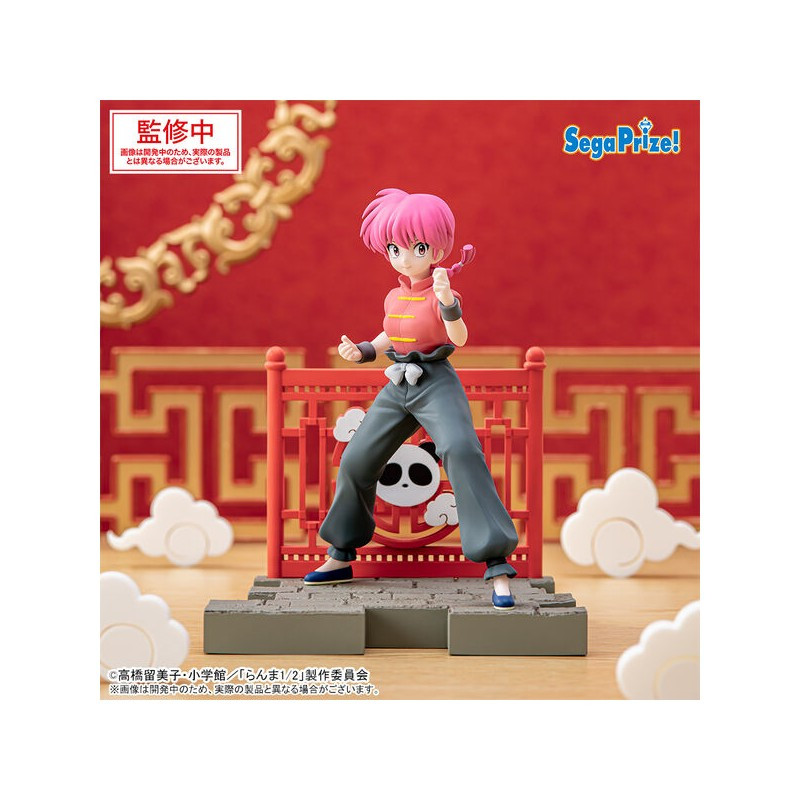 SAOTOMA RANMA VERSION FILLE LUMINASTA FIGURE RANMA