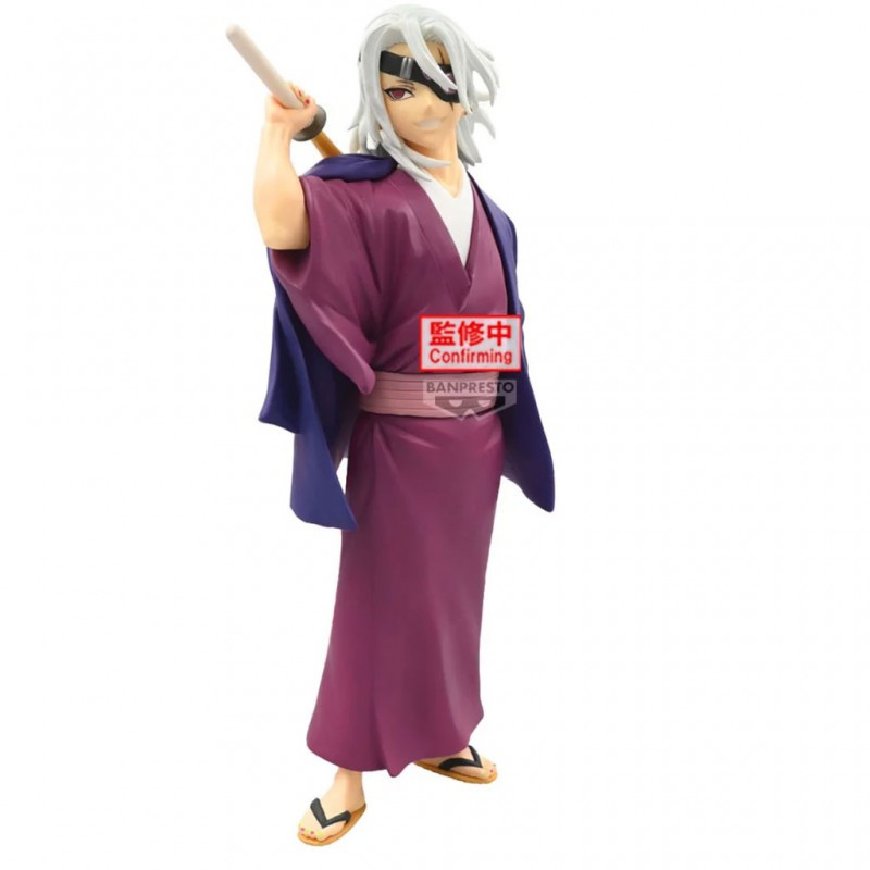 TENGEN UZUI DEMON SLAYER FIGURINE MAXIMATIC 21CM