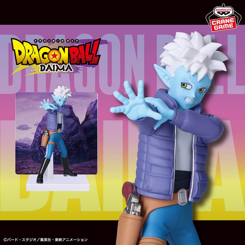 DRAGON BALL DAIMA FIGURE WITH PANEL GLORIO