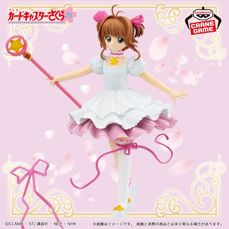 CARD CAPTOR SAKURA FIGURE SAKURA KINOMOTO