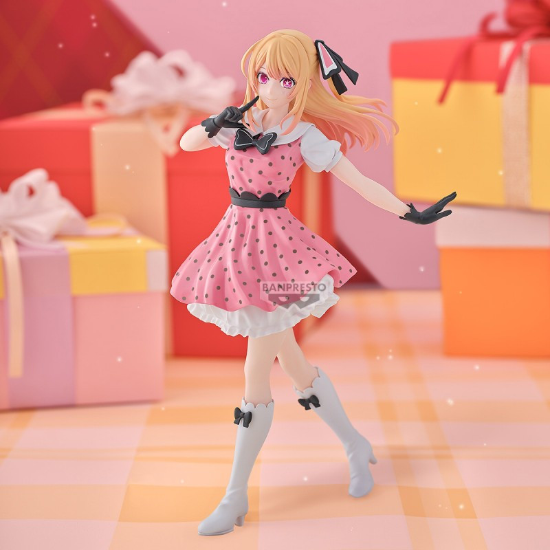 RUBY OSHI NO KO FIGURE POP IN 2