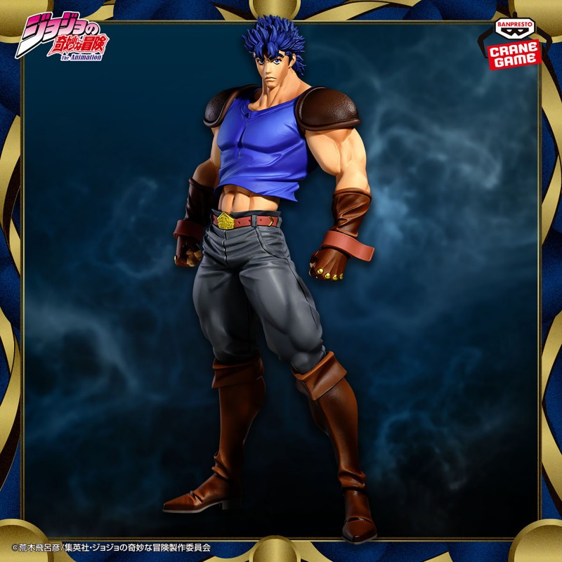 JONATHAN JOESTAR JOJO S BIZARRE ADVENTURE PHANTOM BLOOD MOMETRIA FIGURE