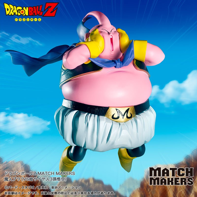 MAJIN BUU DRAGON BALL Z MATCH MAKERS VS GOKU SSJ 3