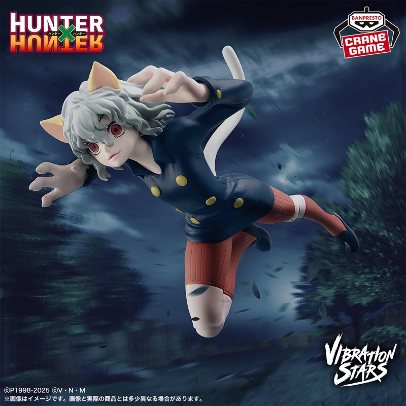 NEFERPITOU HUNTER X HUNTER VIBRATION STARS 16 CM