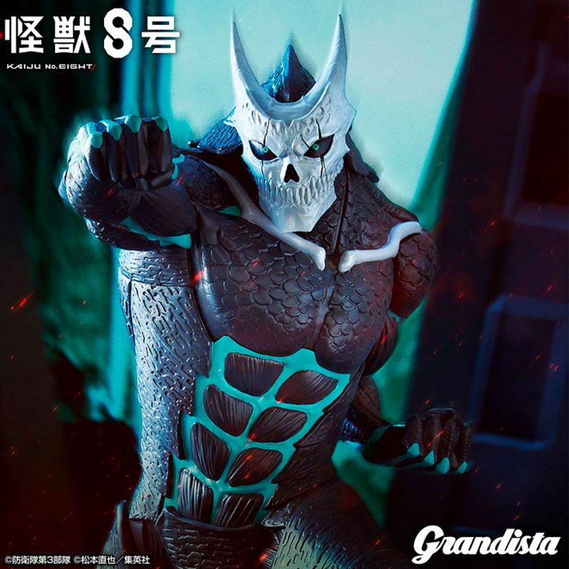 KAFKA KAIJU NO 8 GRANDISTA KAIJU NO 8