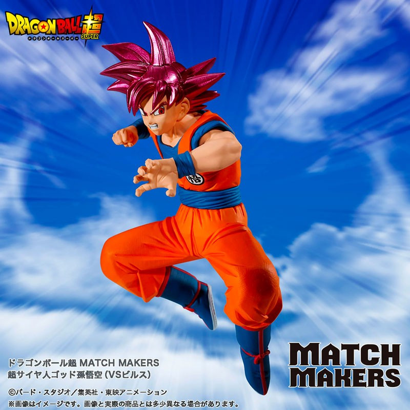 SUPER SAIYAN GOD SON GOKU VS BEERUS DRAGON BALL SUPER MATCH MAKERS