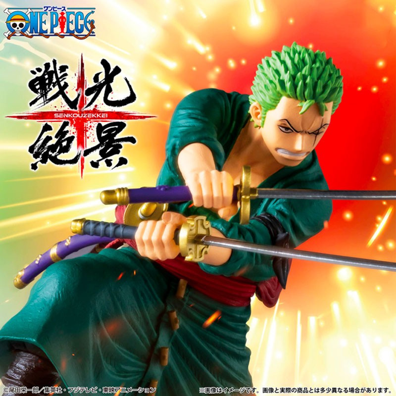 RORONOA ZORO VS S HAWK ONE PIECE SENKOZEKKEI FIGURE