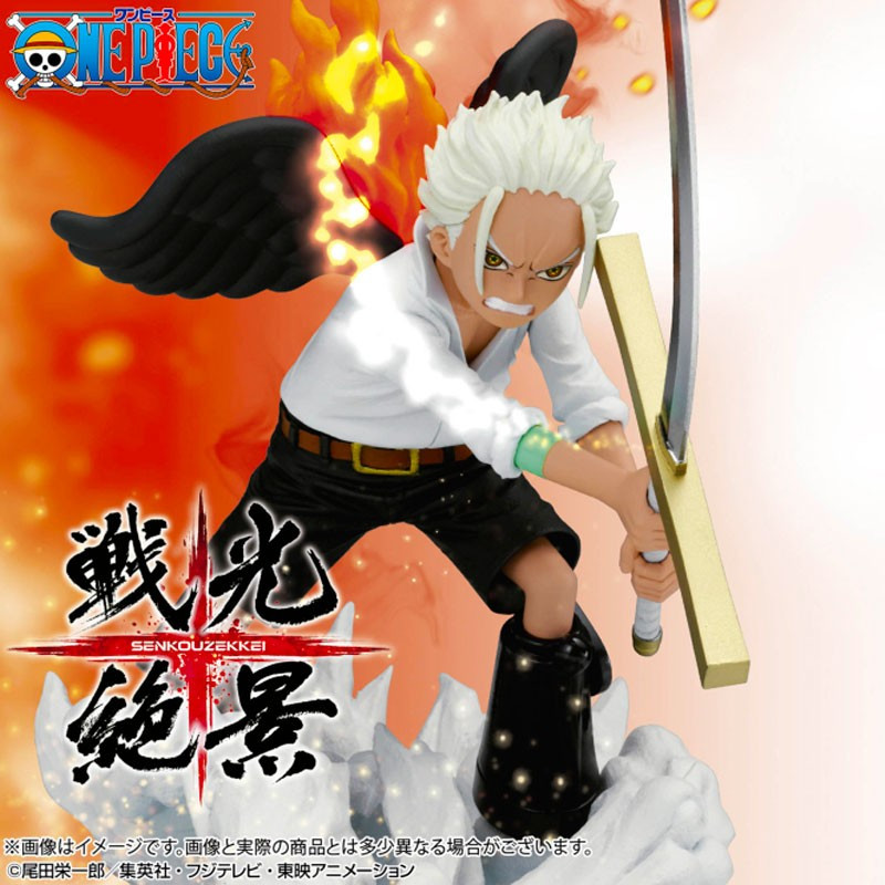 S HAWK VS ZORO ONE PIECE SENKOZEKKEI FIGURE