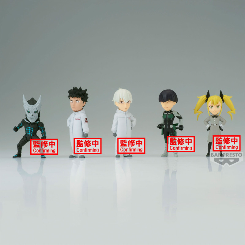 KAIJU N8 WORLD COLLECTABLE FIGURE VOL 2