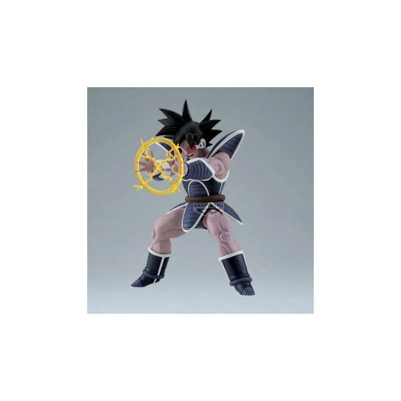 TALES TURLES DRAGON BALL Z FIGURINE GX MATERIA 14 CM