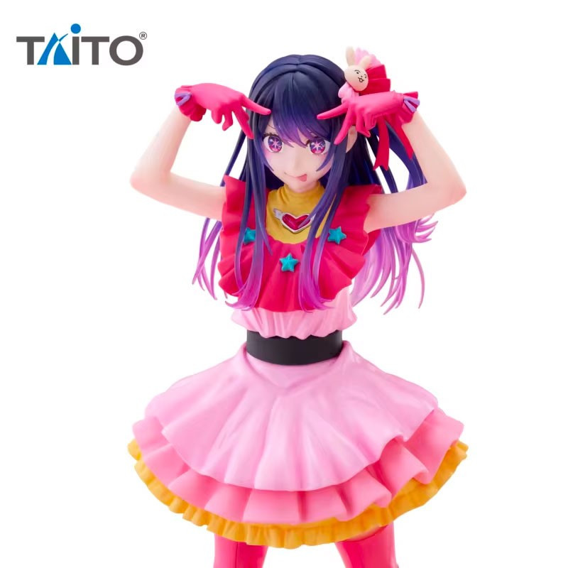 AI OSHINO OSHI NO KO T MOST FIGURE 29 cm