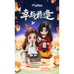 HEAVEN OFFICIAL S BLESSING FIGURINES TIAN GUAN CI FU LUCKY TO MEET YOU SERIES 9 CM