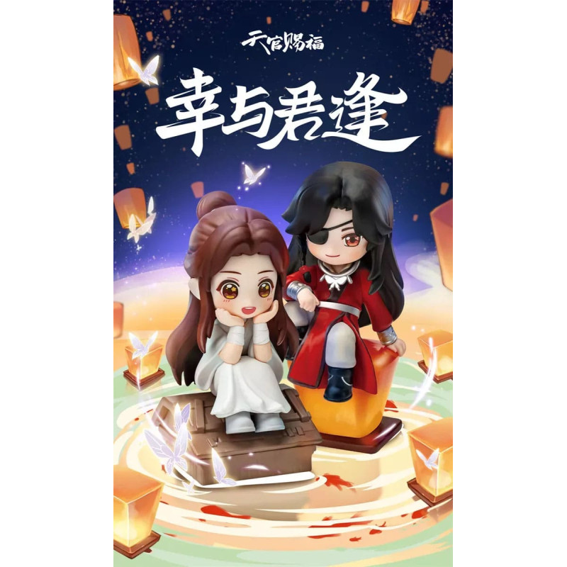 HEAVEN OFFICIAL S BLESSING FIGURINES TIAN GUAN CI FU LUCKY TO MEET YOU SERIES 9 CM