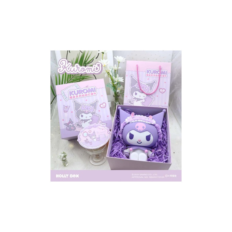 SANRIO KUROMI VEILLEUSE LED TACTILE AVEC SON SAC EDITION SLEEPING