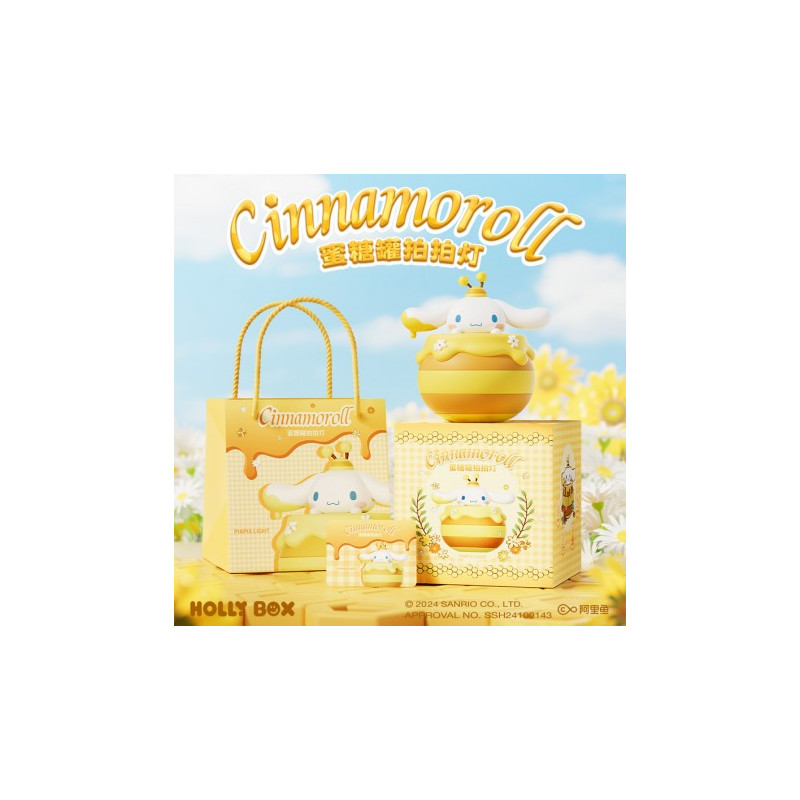 SANRIO CINNAMOROLL HONEY POT VEILLEUSE TACTILE AVEC SON SAC EDITION ABEILLE