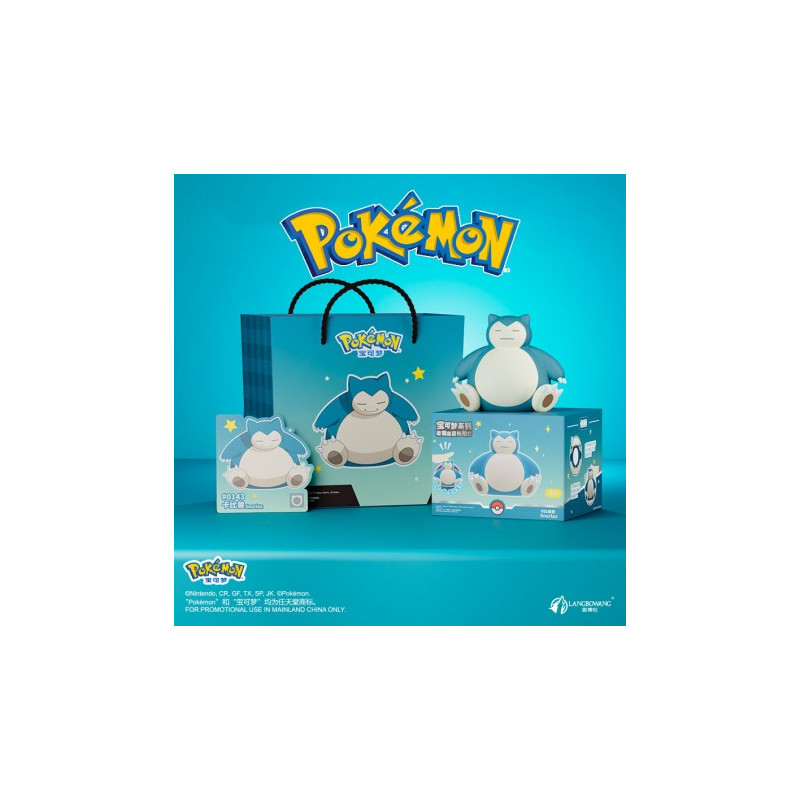 RONFLEX SNORLAX POKEMON VEILLEUSE LED MULTIFONCTION AVEC SON SAC