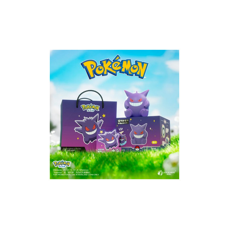 ECTOPLASMA GENGAR POKEMON VEILLEUSE LED MULTIFONCTION AVEC SON SAC