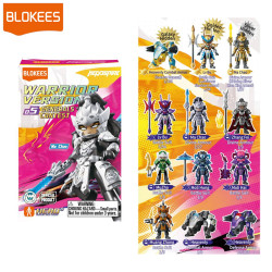 HERO INFINITY GALAXY VERSION TURBO 05 GENERALS CONTEST