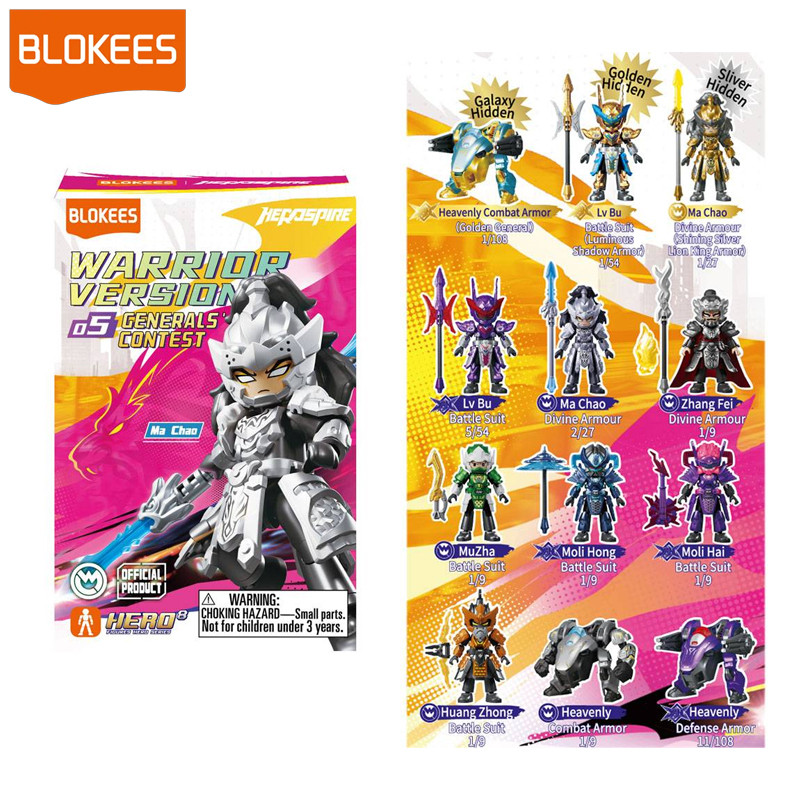 HERO INFINITY GALAXY VERSION TURBO 05 GENERALS CONTEST