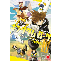 KINGDOM HEARTS III VOL 1 VERSION ANGLAISE