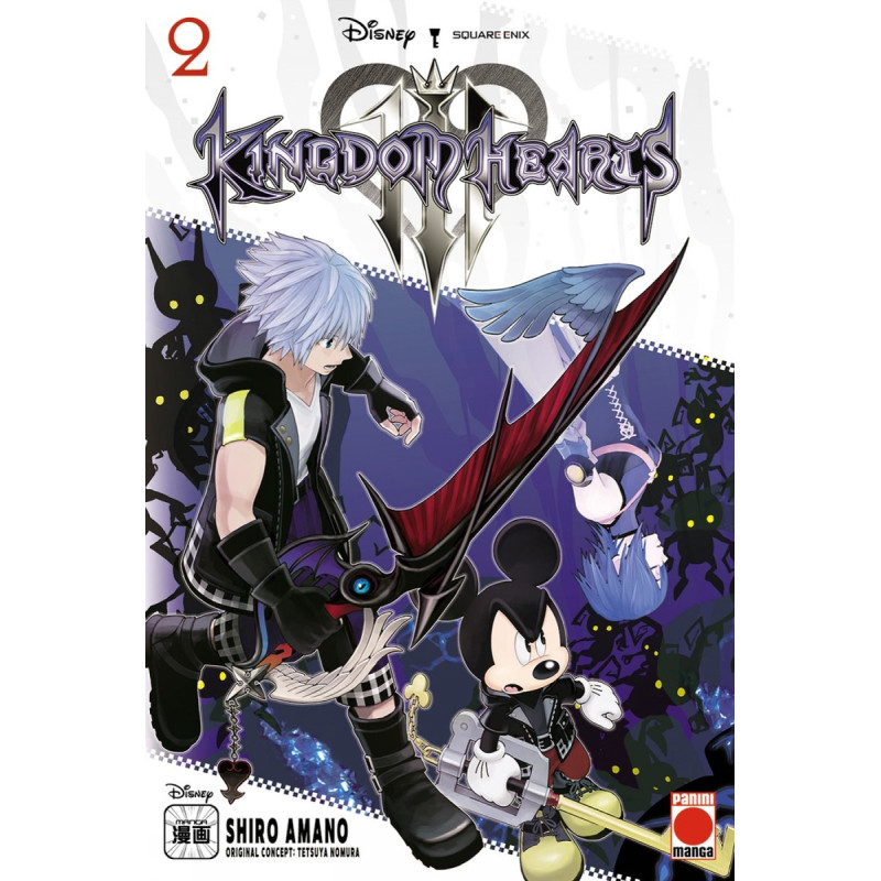 KINGDOM HEARTS III VOL 2 VERSION ANGLAISE