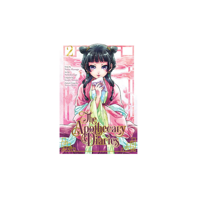THE APOTHECARY DIARIES VOLUME 02 VERSION ANGLAISE