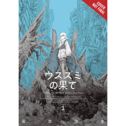 COLOR OF THE END MISSION IN THE APOCALYPSE VOLUME 01 VERSION ANGLAISE