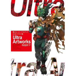 MY HERO ACADEMIA OFFICIAL ILLUSTRATION COLLECTION ULTRA ARTWORKS COLLECTORS EDITION COMICS